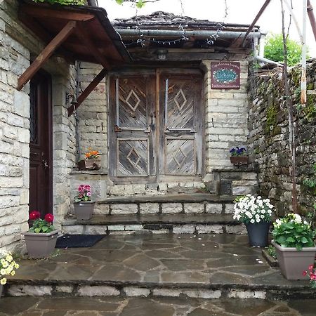Lichovo Hotel Papingo Buitenkant foto