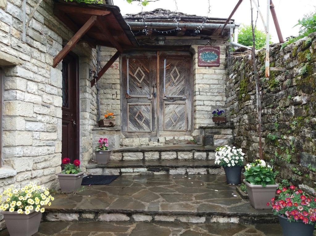Lichovo Hotel Papingo Buitenkant foto